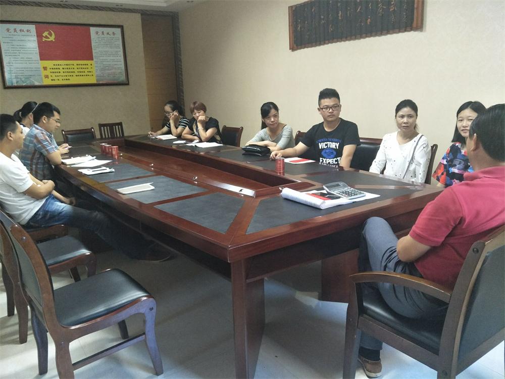 福建易順建筑工程有限公司2017年第一屆：“金秋助學，學子圓夢，誠信你我，感恩社會”